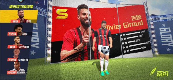 亚足联：U23亚洲杯观众伪造证件进媒体看台，罚中国足协3750美元