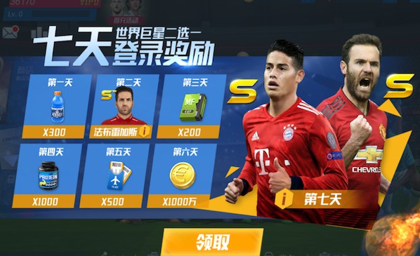 记者：导致诺阿·朗手指受伤的是锋利部件，当时部件是打开的