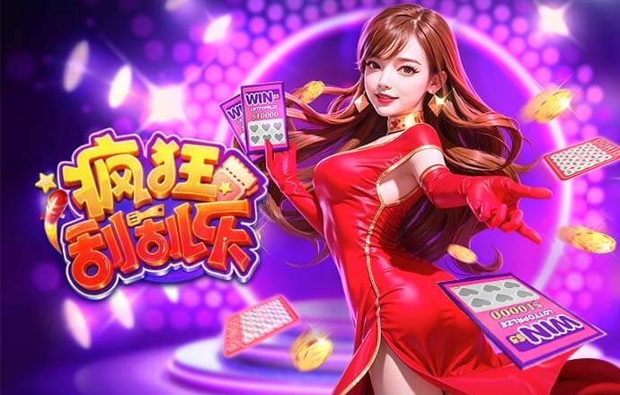 太阳报：卡塞米罗和B费力荐曼联签下特林达德，转会费约3500万镑