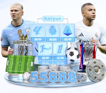 19岁佐藤龙之介谈入选日本队：非常光荣，会全力以赴拿出全部实力