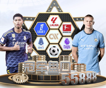 加斯佩里尼：韦斯利红牌？有时候你感觉被愚弄了，只能装作无所谓