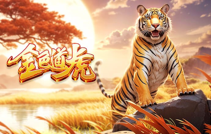 法甲积分榜：巴黎主场翻车不敌里昂，少赛1轮暂时只领先朗斯1分