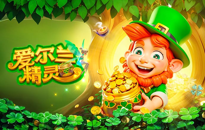 少见，记者：曼联对阵利兹联的赛前新闻发布会将在周六举行