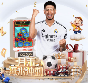 贝尔纳尔：在巴萨有竞争很正常，我和德容以及所有人关系很好