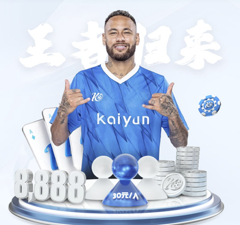 巴甲7战仅1胜排名第16！桑托斯官方：球队主帅沃伊达沃正式下课