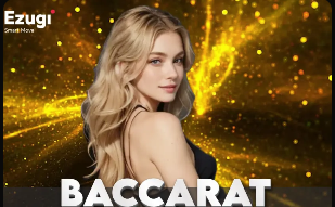 马丁内斯：C罗伤势不重，周五将决定是否征召他