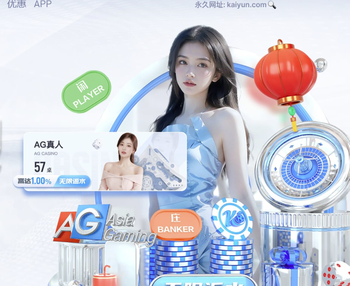 维罗纳主帅：我们在丢球时犯了严重错误，但整体防守做得不错