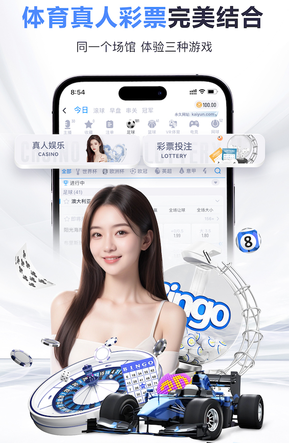 邮报：若切尔西真的无缘欧冠，罗塞尼尔的未来才可能被讨论