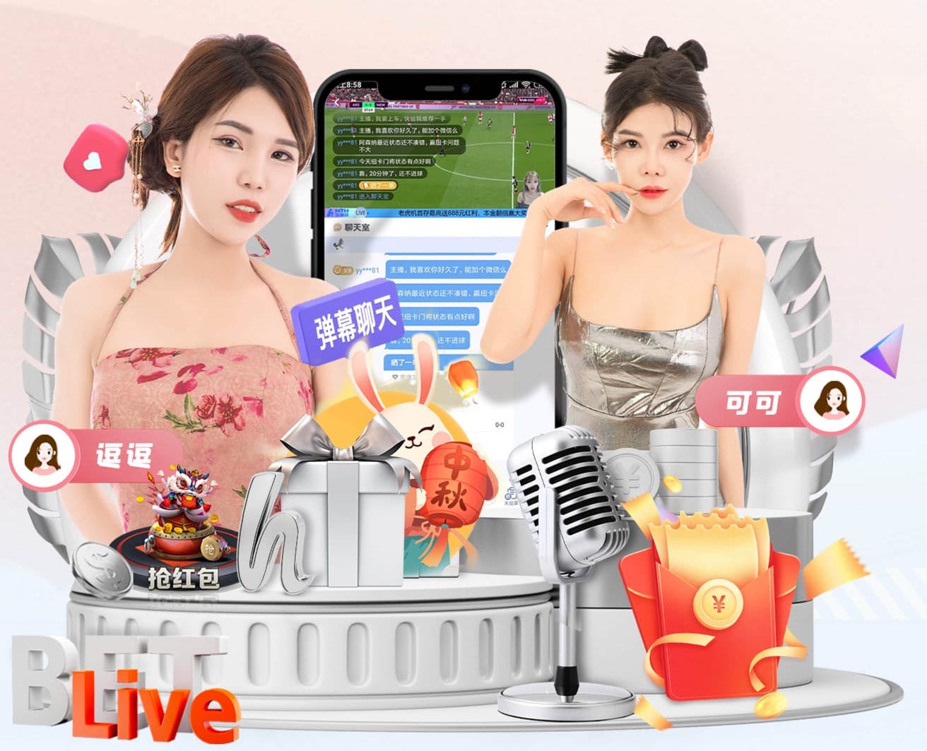 现周薪17.5万镑！邮报：27岁库库涨薪但不延长合同，仍是28年到期