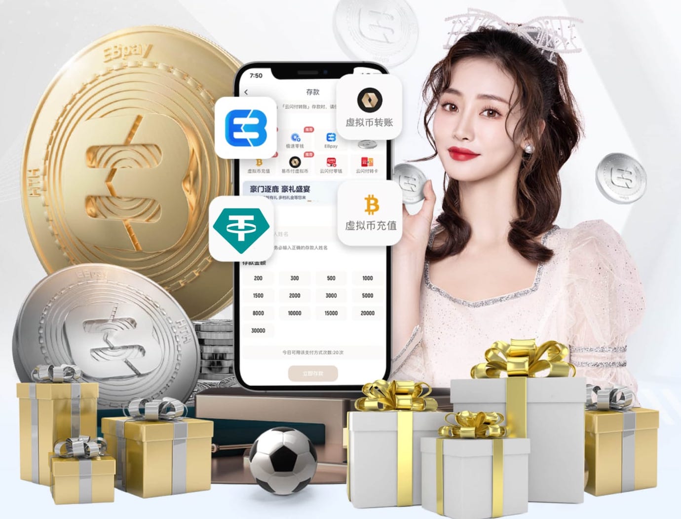 TyC谈阿根廷名单变化：马斯坦托诺落选，他在皇马地位大幅下滑