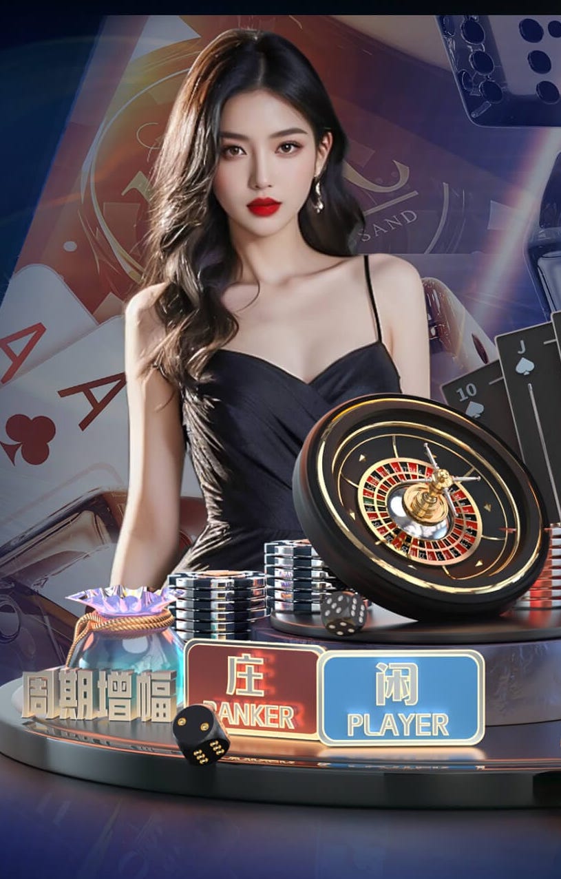 太阳报：卡塞米罗和B费力荐曼联签下特林达德，转会费约3500万镑