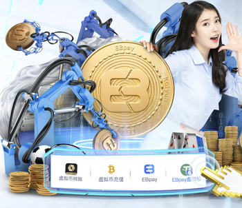 罗马诺：如果收到巨额报价，巴萨可能会考虑出售巴尔德