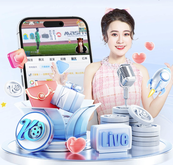 库拉索媒体评国足2