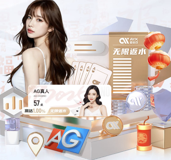 图赫尔：我们这周训练效果不错；加纳今晚会有不错的表现