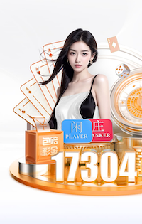 TyC谈阿根廷名单变化：马斯坦托诺落选，他在皇马地位大幅下滑