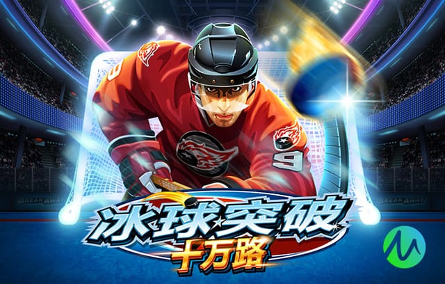 太阳报：卡塞米罗和B费力荐曼联签下特林达德，转会费约3500万镑