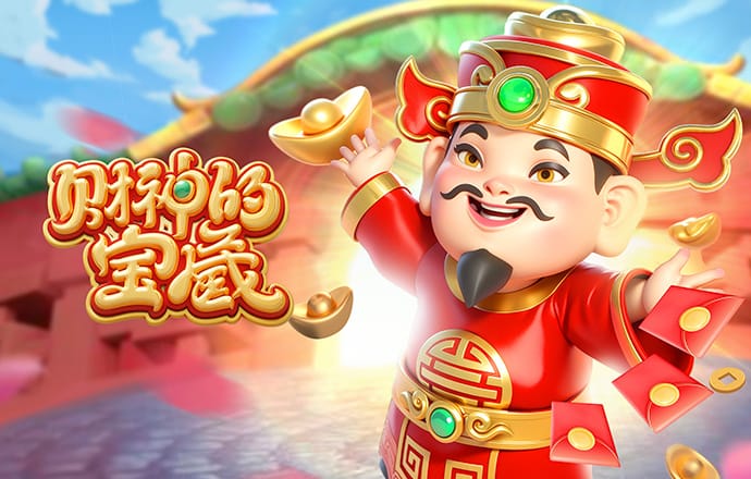 电讯报：英超俱乐部不满切尔西处罚过轻，英超事先未与其他队沟通