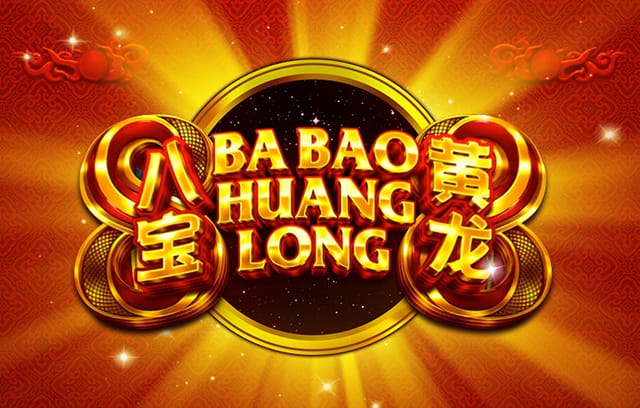 邮报：若切尔西真的无缘欧冠，罗塞尼尔的未来才可能被讨论